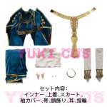 画像2: ゼルダの伝説　ブレス オブ ザ ワイルド　ゼルダ姫　コスプレ衣装　送料無料 (2)