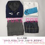 画像2: ブルーアーカイブ　ブルアカ　小鳥遊ホシノ　たかなしほしの　日常服　コスプレ衣装　送料無料 (2)