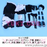 画像2: スノウブレイク：禁域降臨 　スノブレ　チェルノ·ケゴール　Apprentice Maid　見習いメイド　コスプレ衣装　送料無料 (2)