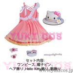 画像2: 王者栄耀　おうじゃえいよxHelloKitty　小喬　しょうきょう 　コスプレ衣装 　送料無料 (2)