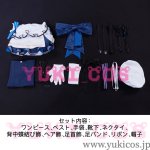 画像2: プロジェクトセカイ　プロセカ　初音ミク　パティシエ 　ミク　メイド服　コスプレ衣装　送料無料　 (2)