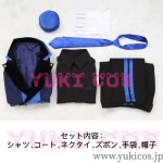 画像2: ペルソナ3　PERSONA3　ペルソナ3リロード　Persona 3 Reload　P3R　ベルベットルーム　結城理　テオドア　制服　コスプレ衣装　送料無料 (2)