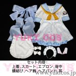 画像2: ブルーアーカイブ　ブルアカ　霞沢ミユ　メイド服　コスプレ衣装　送料無料 (2)