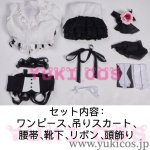 画像2: プロジェクトセカイ　プロセカ　暁山瑞希　化けの花　コスプレ衣装　送料無料 (2)