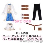 画像2: ゼルダの伝説　ブレス オブ ザ ワイルド　ゼルダ姫　冬服　コスプレ衣装　送料無料 (2)