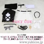 画像2: NU: カーニバル　ニューカーニバル　エイト　メイド服　コスプレ衣装　送料無料 (2)