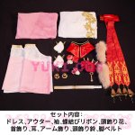 画像2: 縁結びの妖狐ちゃん　塗山紅紅　トサン・ココ　金羽華裳　コスプレ衣装　送料無料 (2)