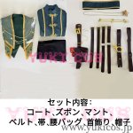 画像2: IdentityV　第五人格　アイデンティティV　狂眼　SSR衣装　聖夜の魔法使い　コスプレ衣装　送料無料 (2)