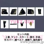 画像2: IdentityV　第五人格　アイデンティティV　占い師　鴆　SSR衣装　コスプレ衣装　送料無料 (2)