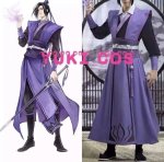 画像1: 『公式』魔道祖師 江澄 漢服 コスプレ衣装 (1)